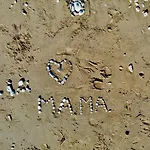וילה Mama